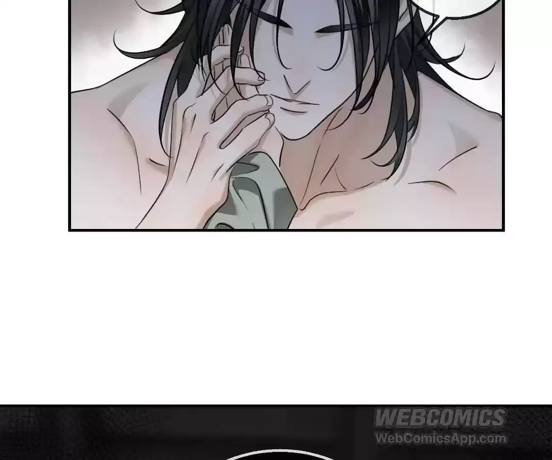 Read Bloom From Mistake chapter 30 image 26 on Lezhin
