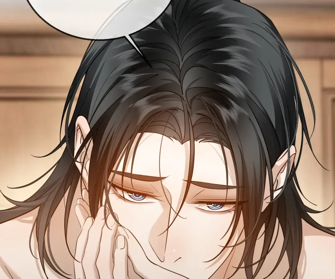 Read Bloom From Mistake chapter 30 image 33 on Lezhin