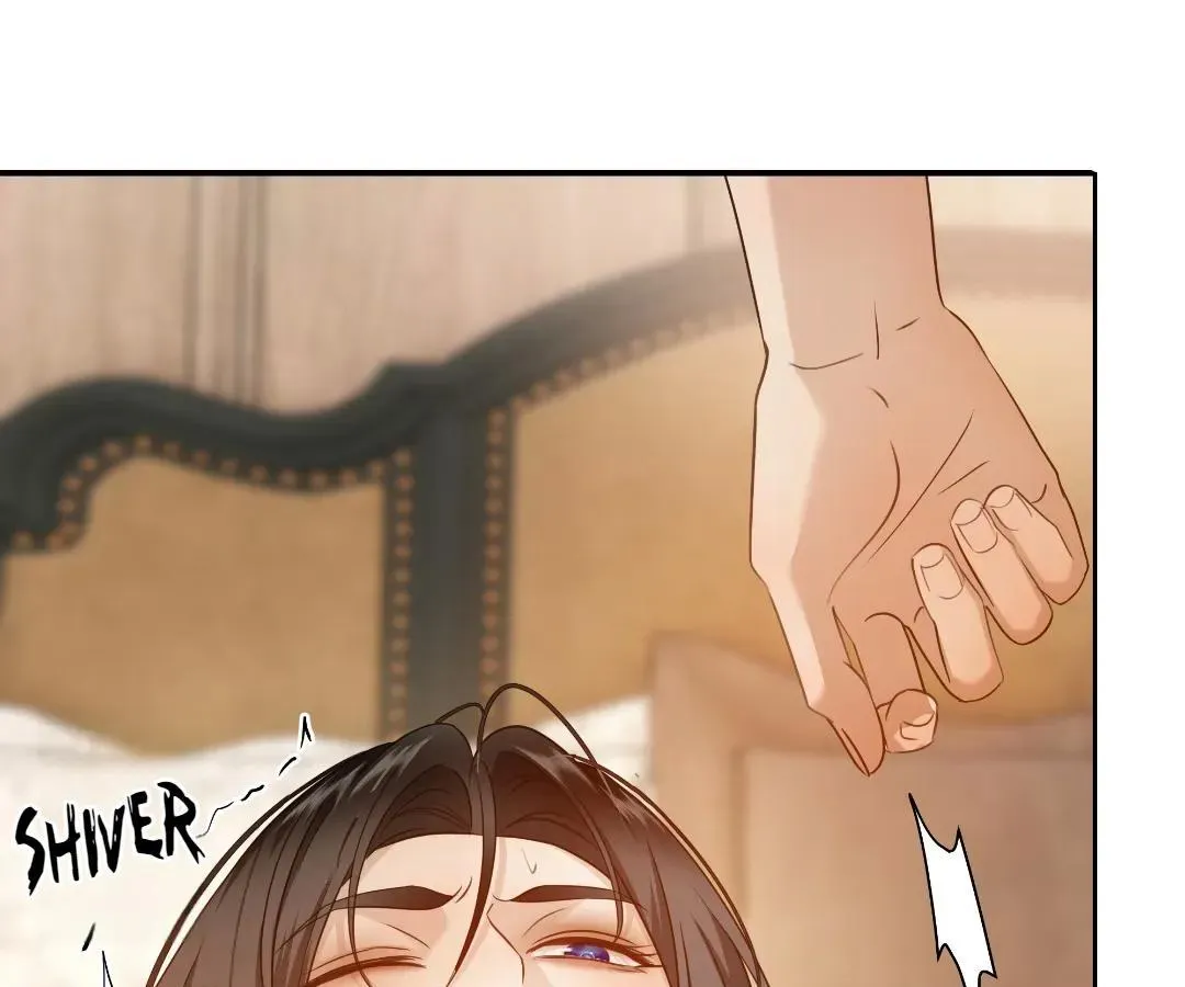 Read Bloom From Mistake chapter 31 image 33 on Lezhin