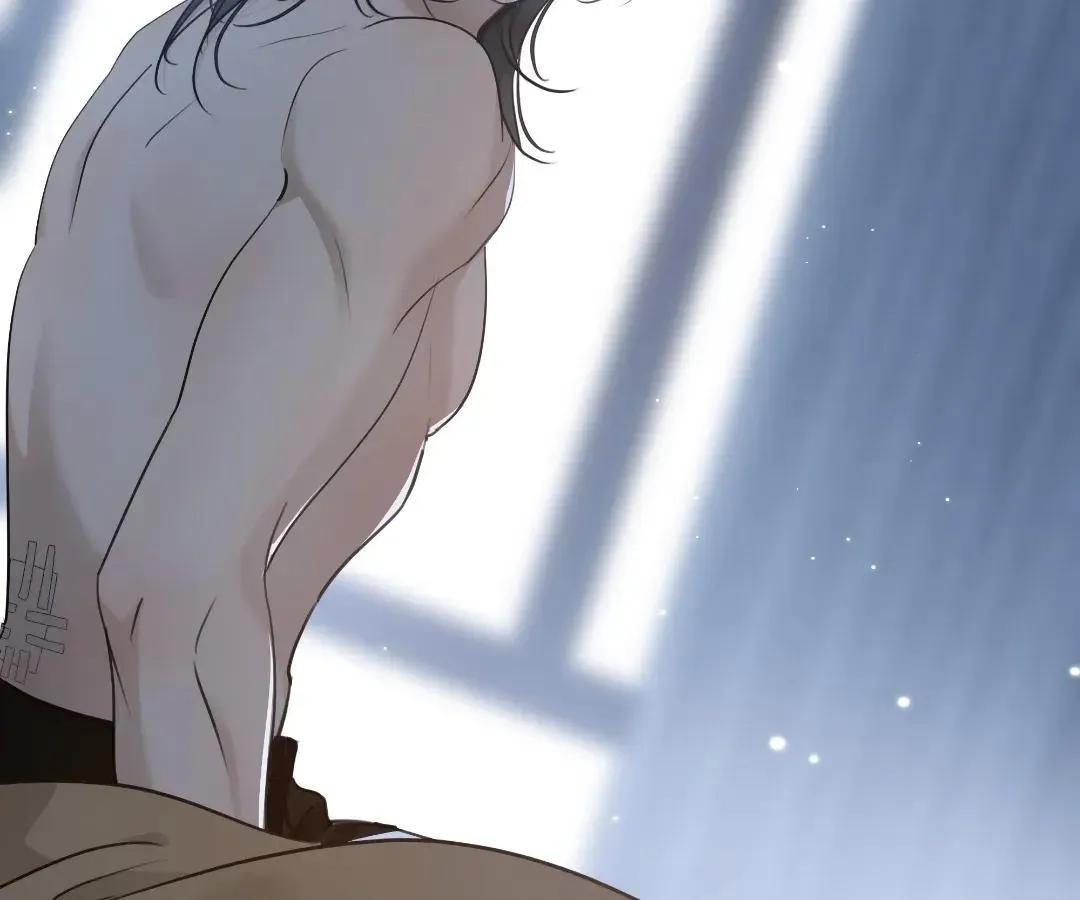 Read Bloom From Mistake chapter 31 image 62 on Lezhin