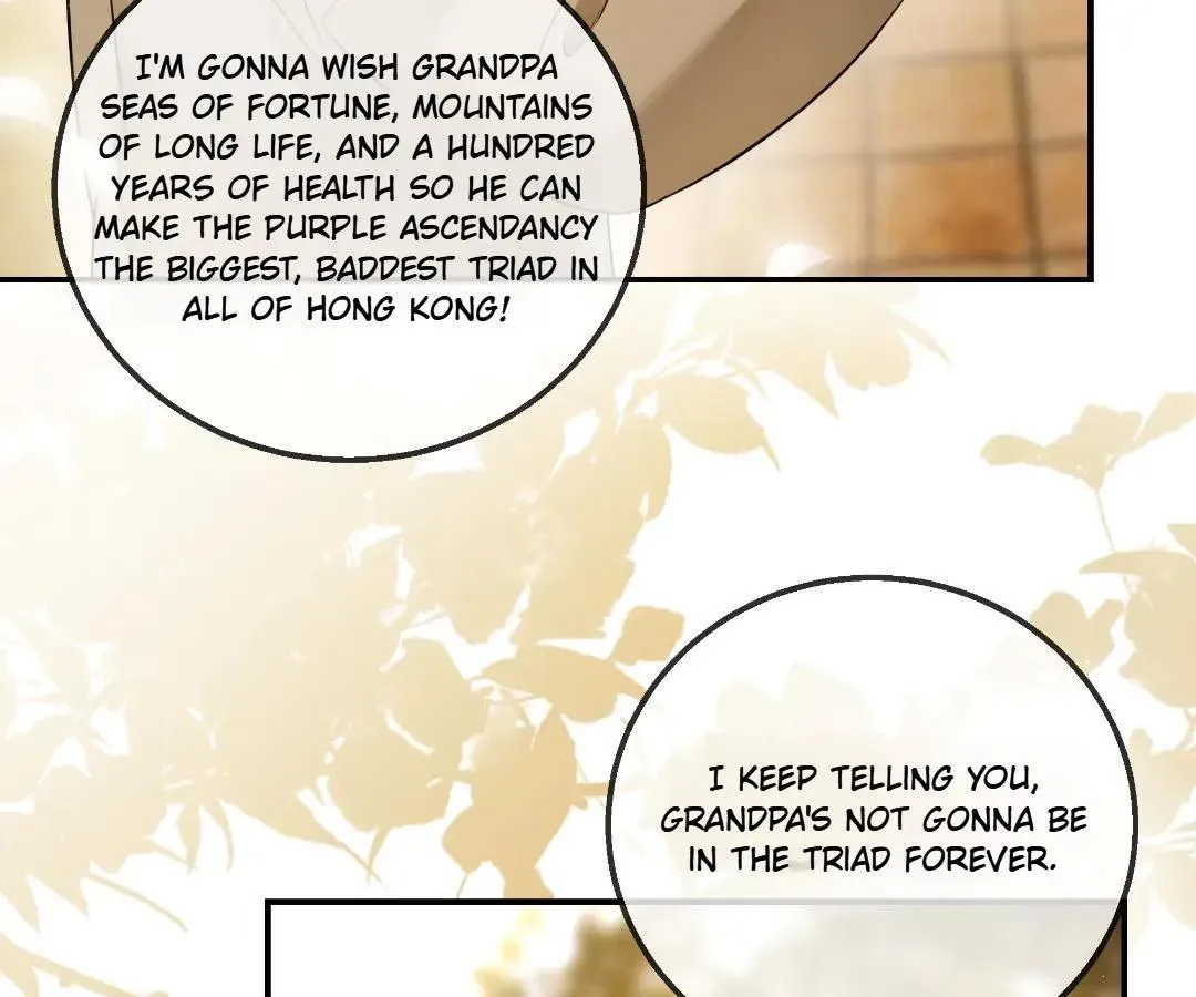 Read Bloom From Mistake chapter 31 image 84 on Lezhin