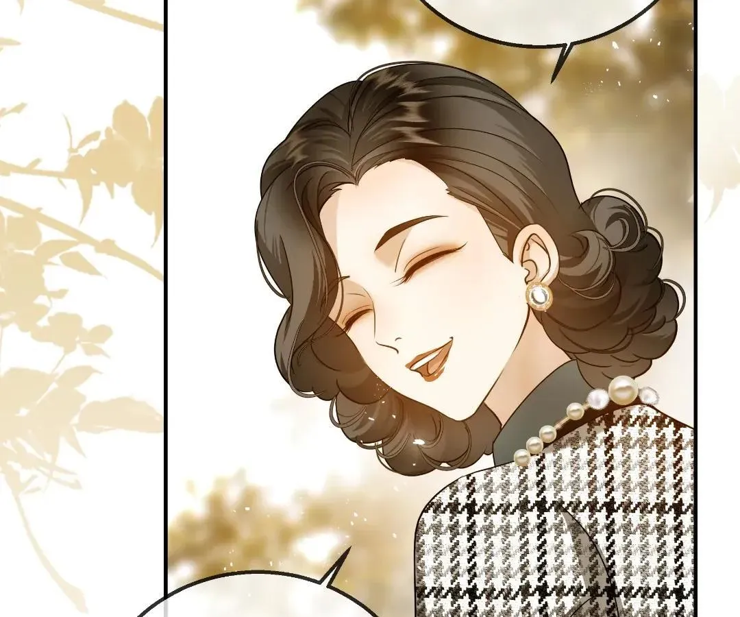 Read Bloom From Mistake chapter 31 image 85 on Lezhin