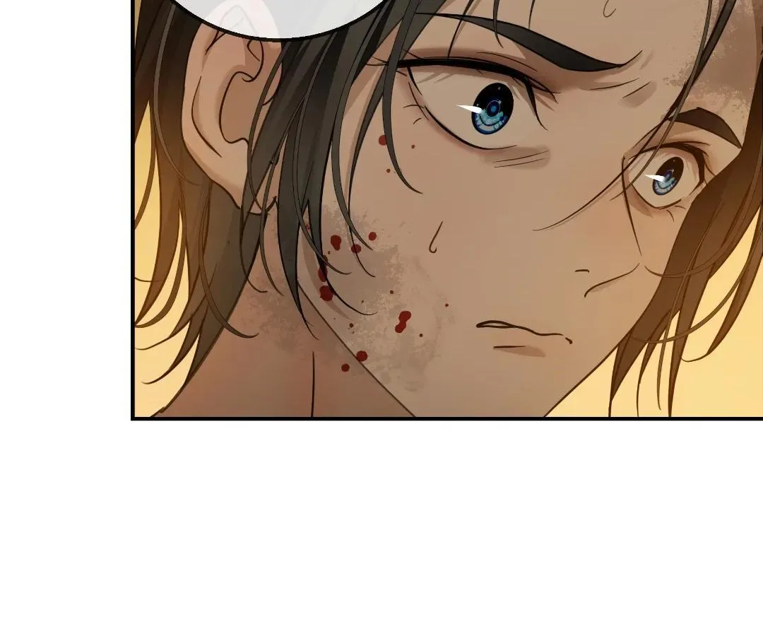 Read Bloom From Mistake chapter 32 image 52 on Lezhin