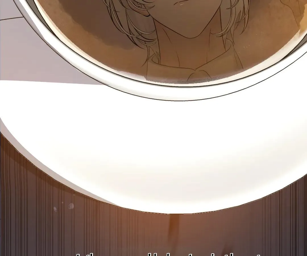 Read Bloom From Mistake chapter 33 image 41 on Lezhin