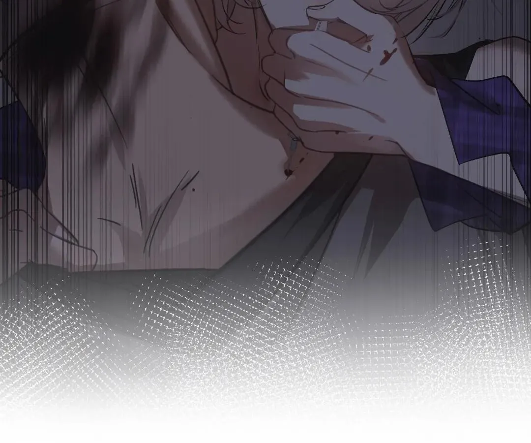 Read Bloom From Mistake chapter 33 image 43 on Lezhin