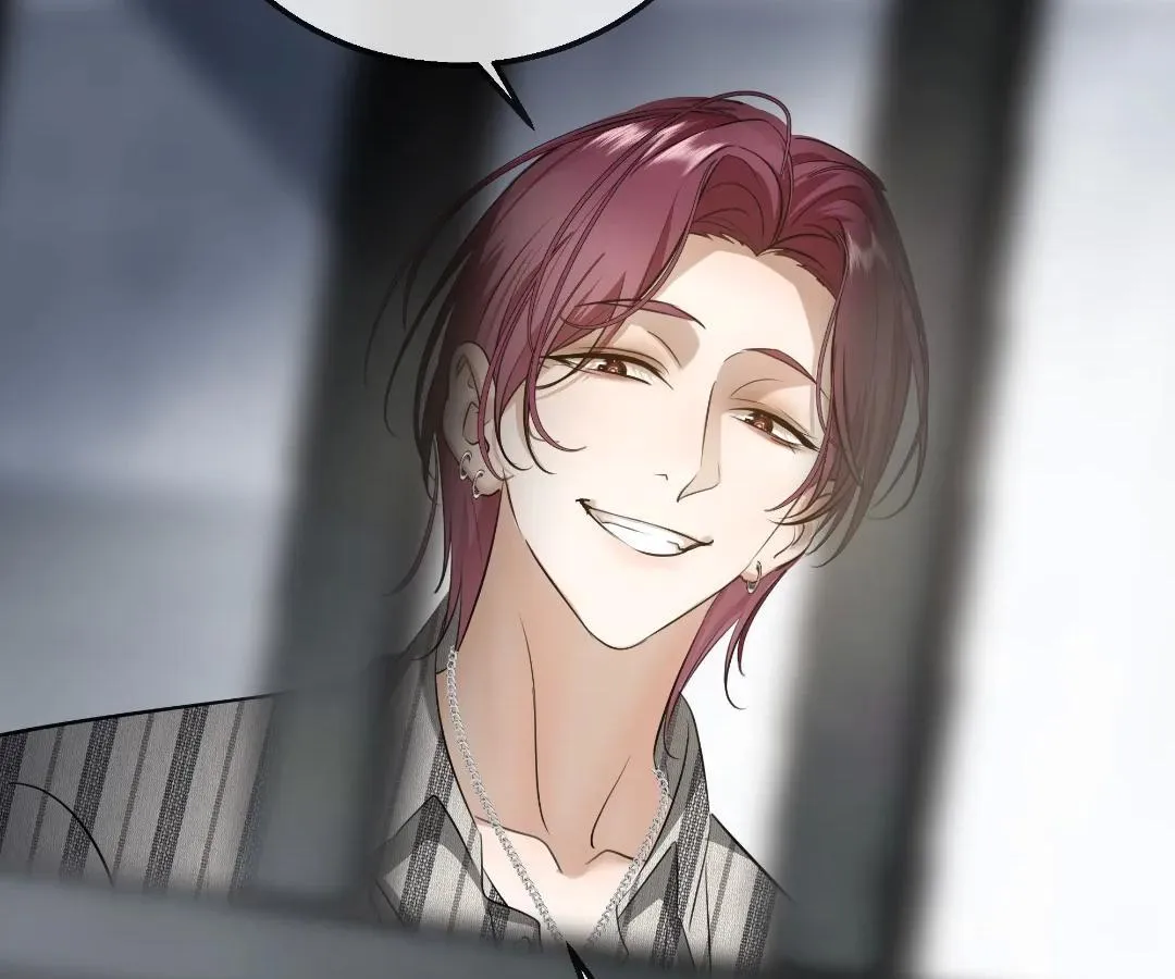 Read Bloom From Mistake chapter 33 image 81 on Lezhin