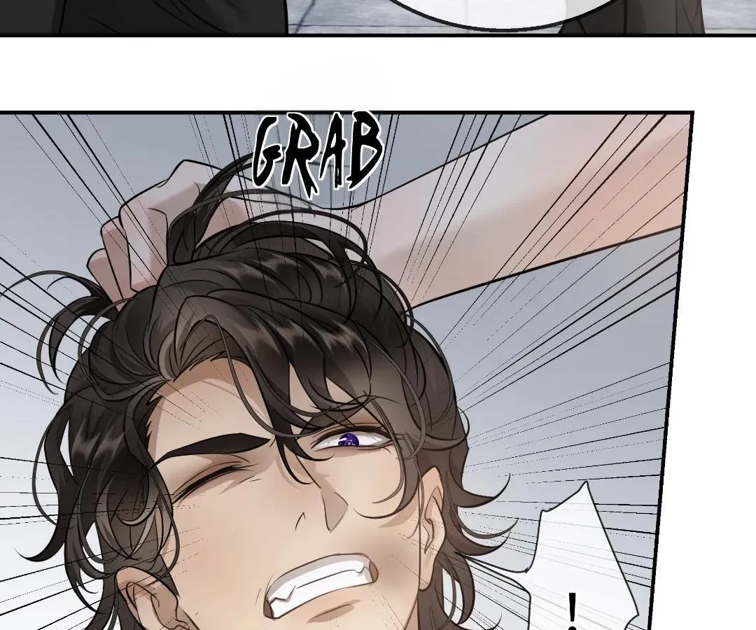 Read Bloom From Mistake chapter 34 image 11 on Lezhin