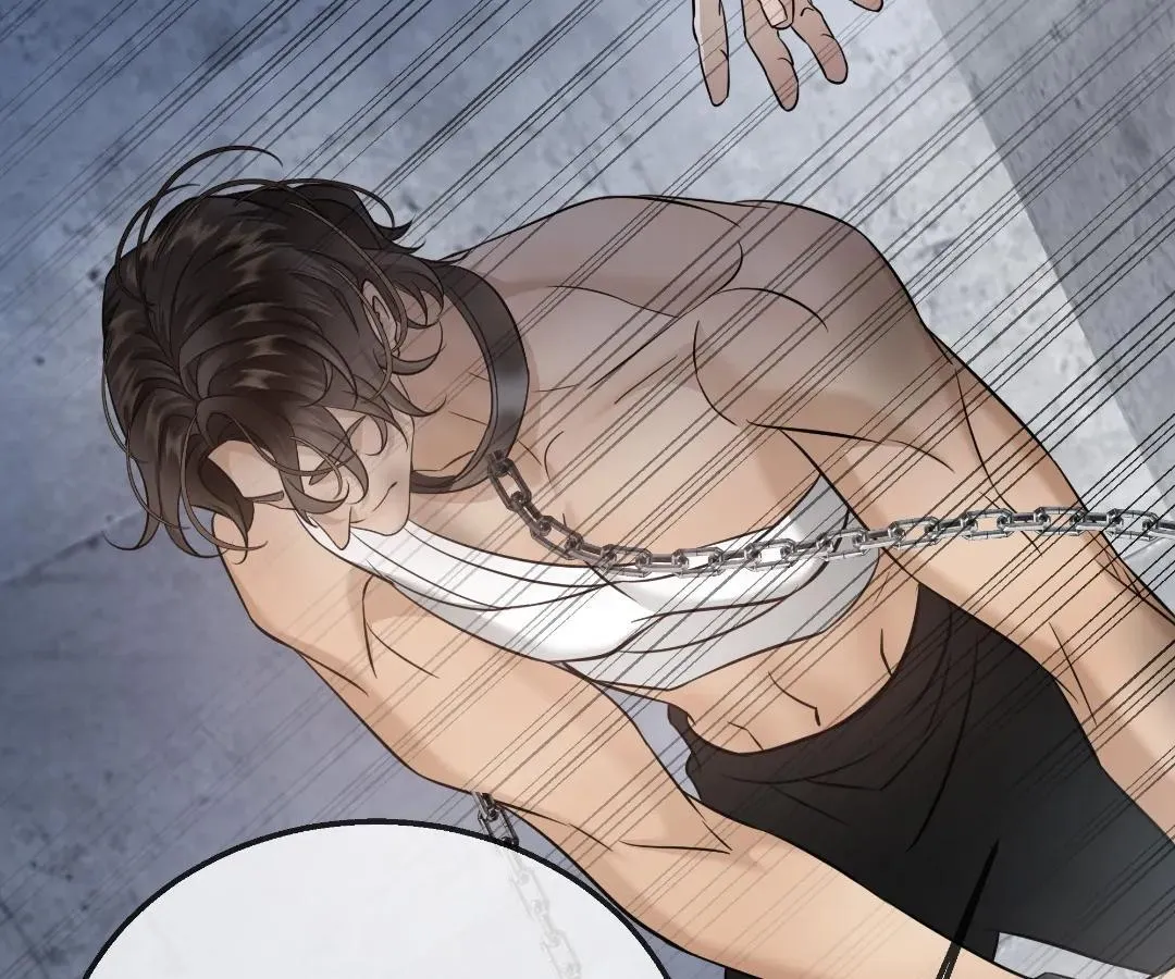 Read Bloom From Mistake chapter 34 image 23 on Lezhin
