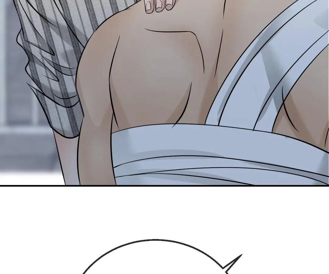 Read Bloom From Mistake chapter 34 image 51 on Lezhin