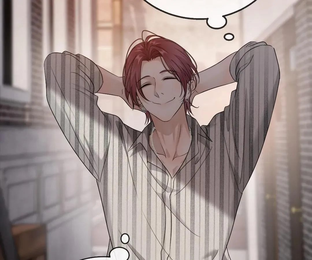 Read Bloom From Mistake chapter 34 image 79 on Lezhin