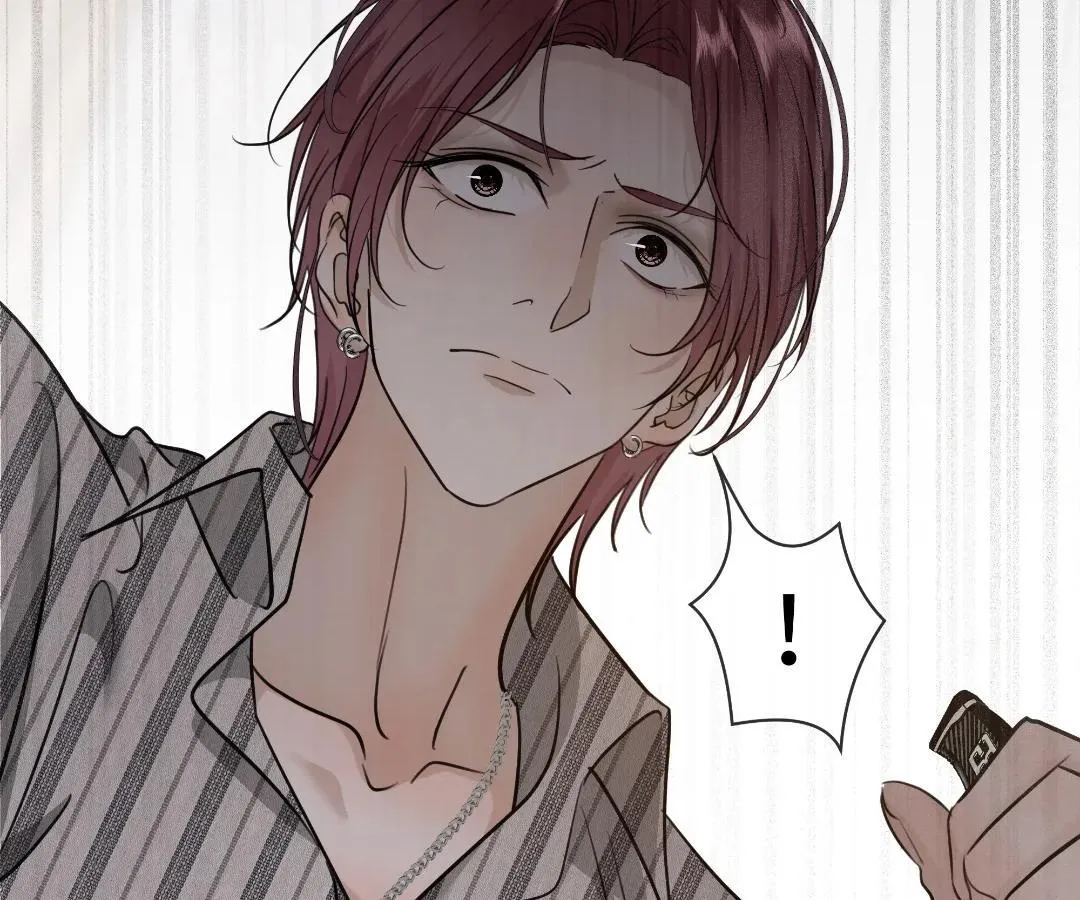 Read Bloom From Mistake chapter 35 image 12 on Lezhin