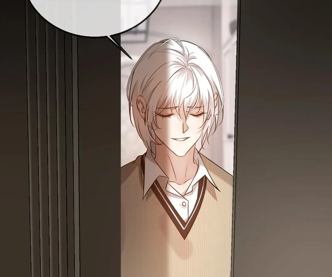 Read Bloom From Mistake chapter 35 image 84 on Lezhin