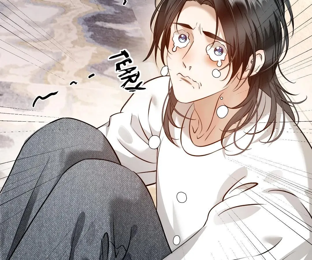 Read Bloom From Mistake chapter 35 image 88 on Lezhin