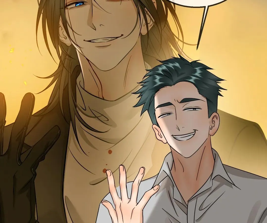 Read Bloom From Mistake chapter 36 image 11 on Lezhin