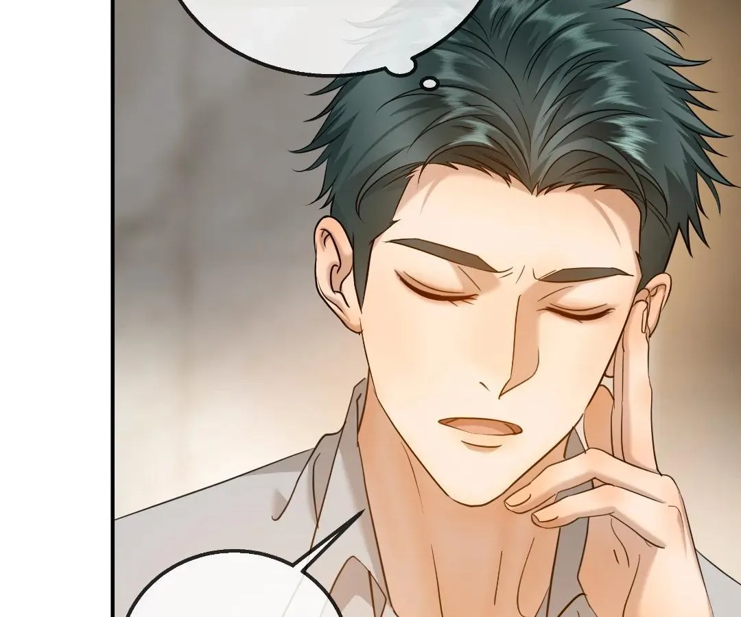 Read Bloom From Mistake chapter 36 image 17 on Lezhin