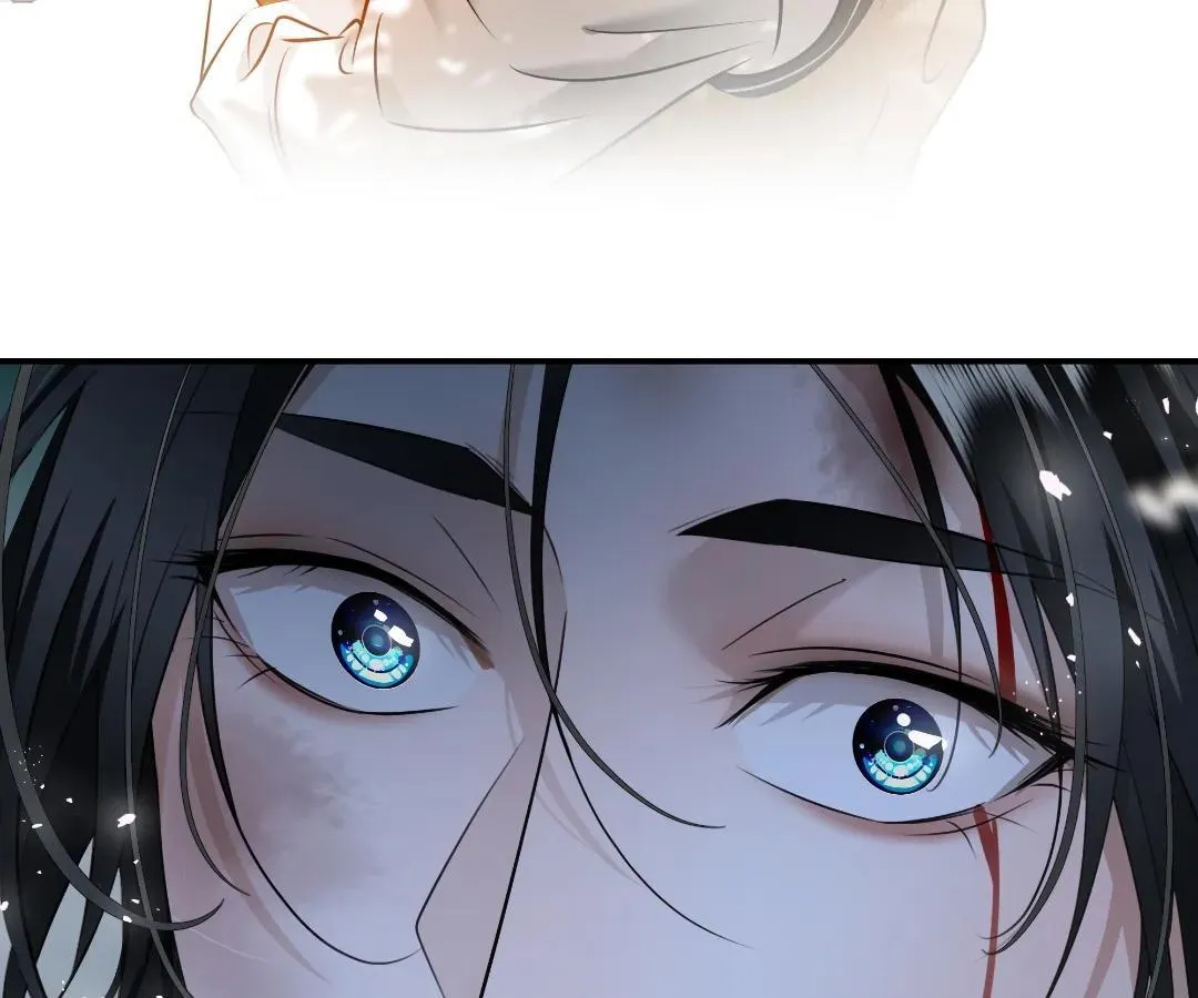 Read Bloom From Mistake chapter 36 image 44 on Lezhin