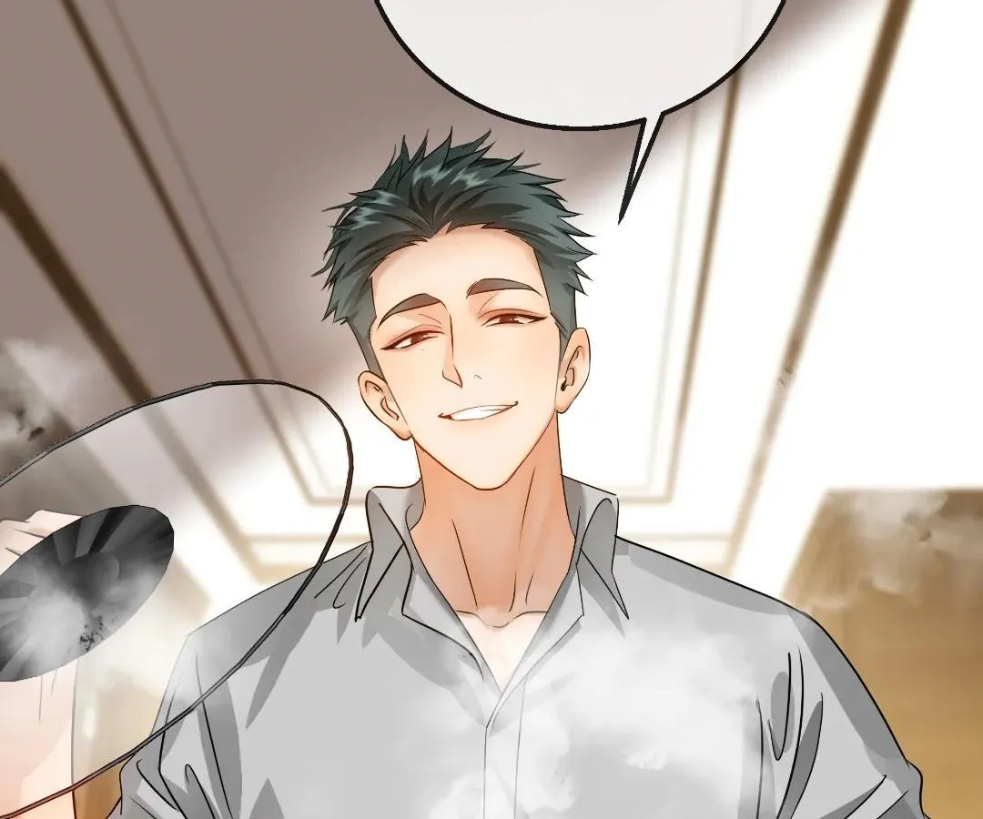 Read Bloom From Mistake chapter 36 image 72 on Lezhin