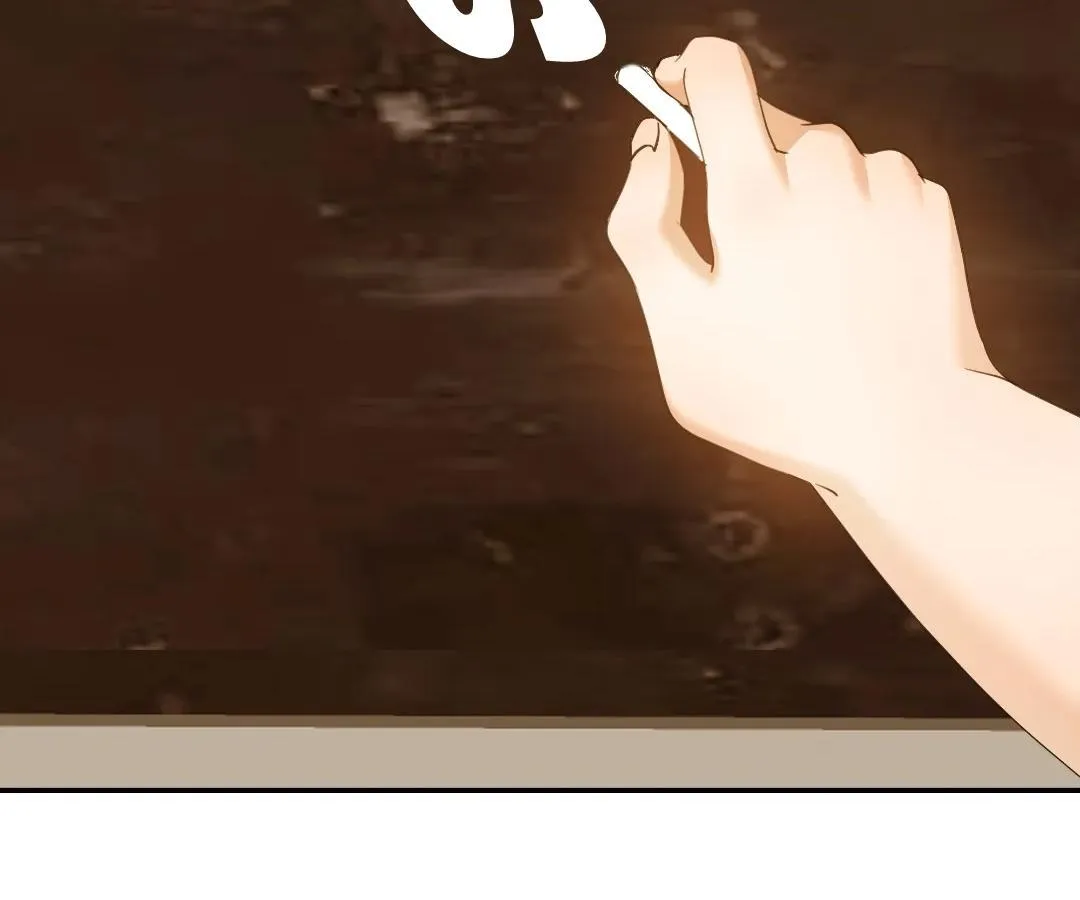 Read Bloom From Mistake chapter 37 image 3 on Lezhin