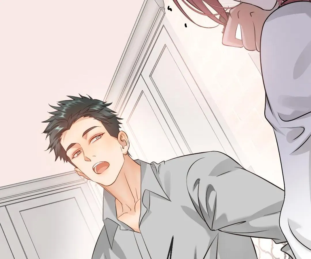 Read Bloom From Mistake chapter 37 image 78 on Lezhin