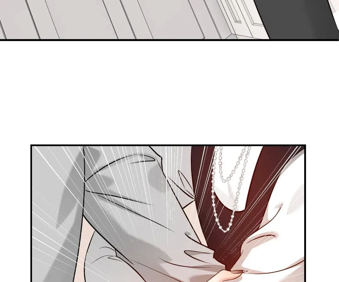Read Bloom From Mistake chapter 37 image 80 on Lezhin