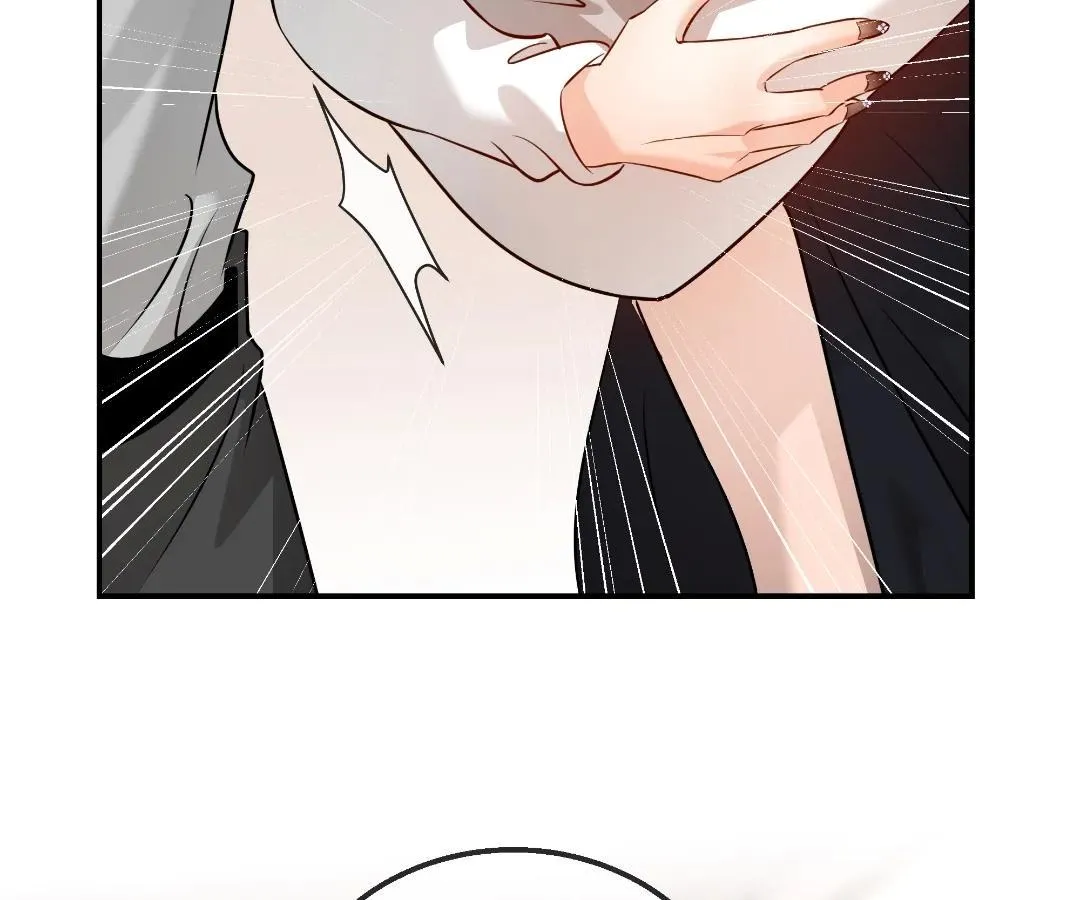 Read Bloom From Mistake chapter 37 image 81 on Lezhin