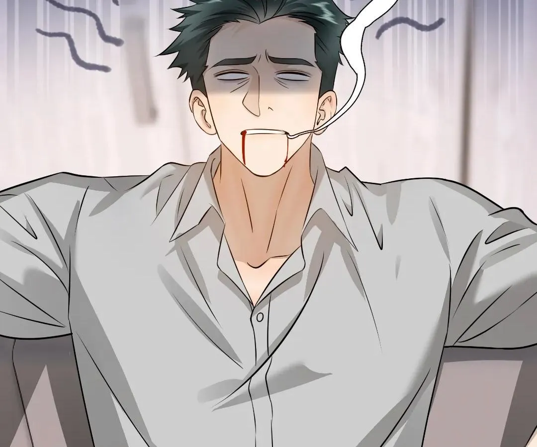 Read Bloom From Mistake chapter 38 image 1 on Lezhin