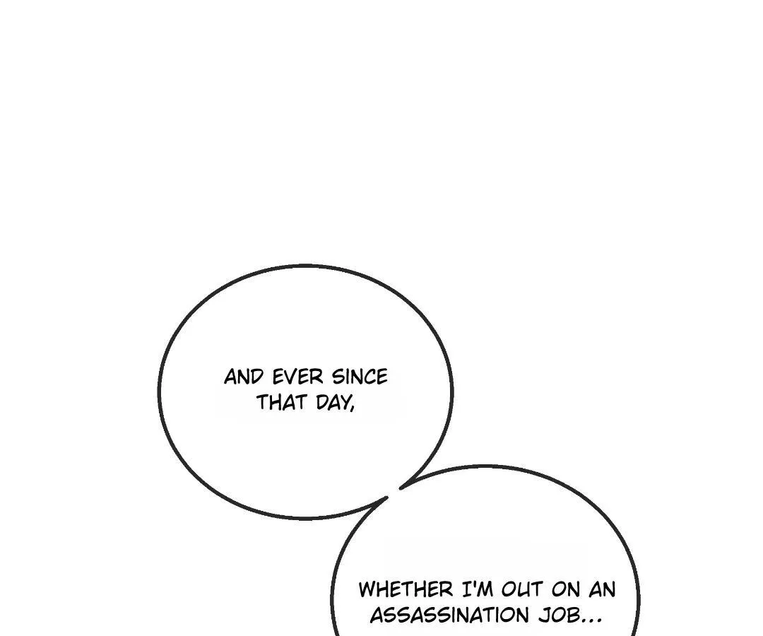 Read Bloom From Mistake chapter 38 image 14 on Lezhin