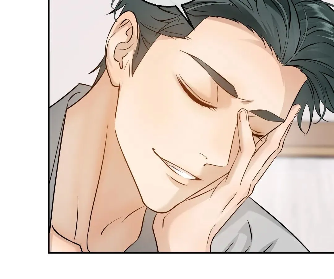 Read Bloom From Mistake chapter 38 image 28 on Lezhin