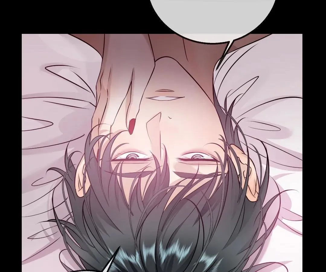 Read Bloom From Mistake chapter 38 image 59 on Lezhin