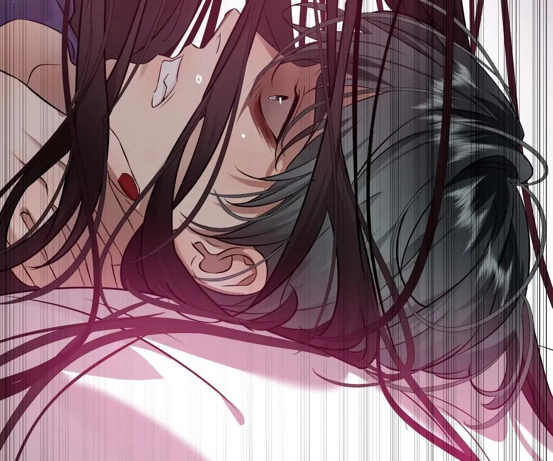 Read Bloom From Mistake chapter 38 image 68 on Lezhin