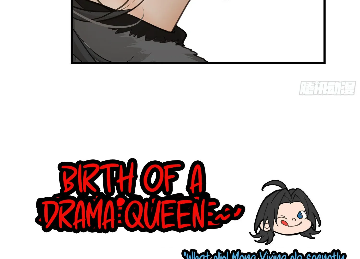 Read Bloom From Mistake chapter 4 image 104 on Lezhin