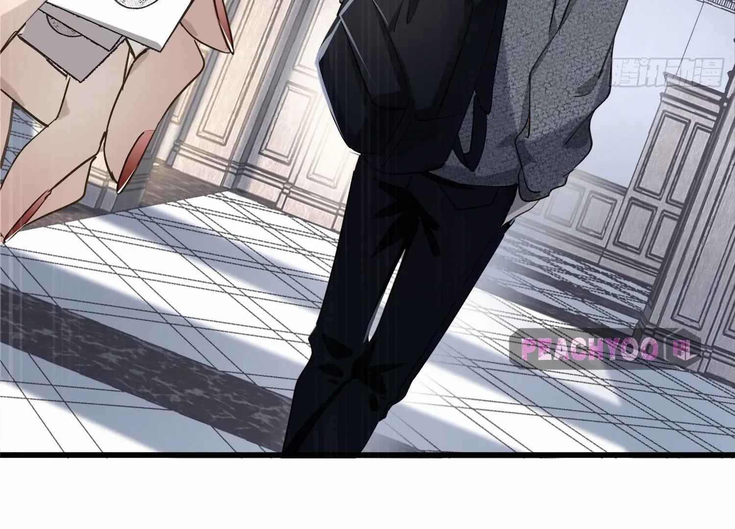 Read Bloom From Mistake chapter 4 image 35 on Lezhin