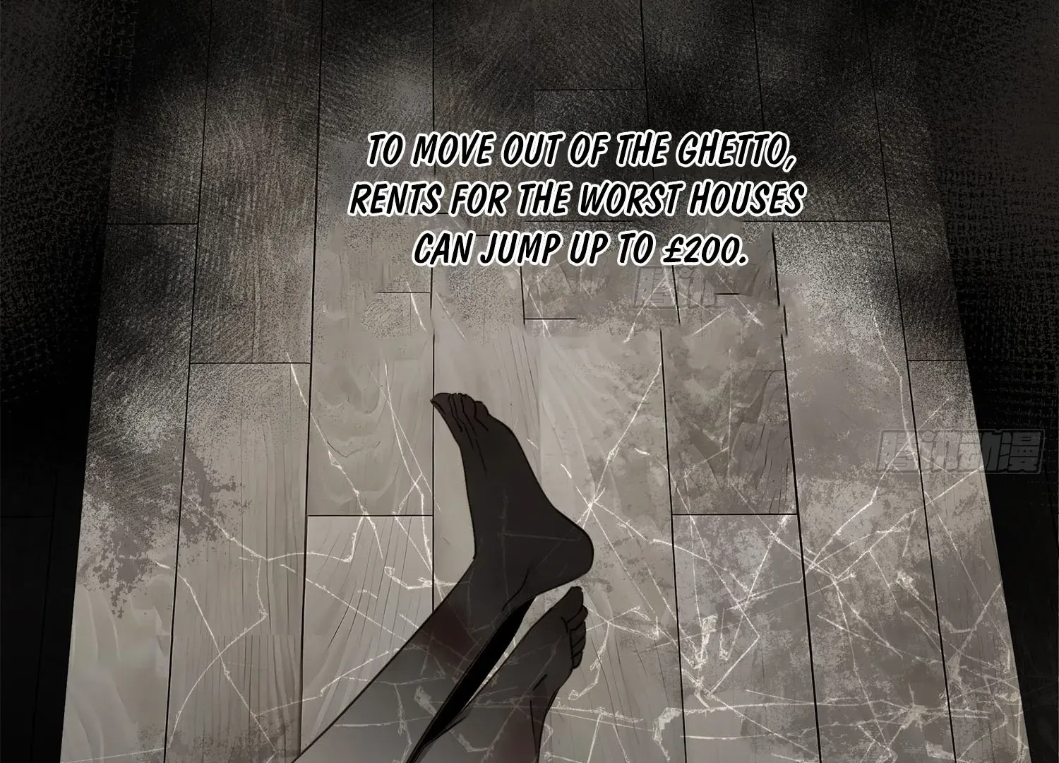 Read Bloom From Mistake chapter 4 image 42 on Lezhin