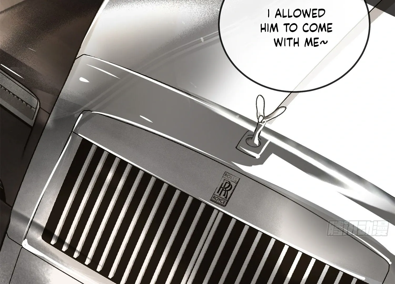 Read Bloom From Mistake chapter 4 image 54 on Lezhin