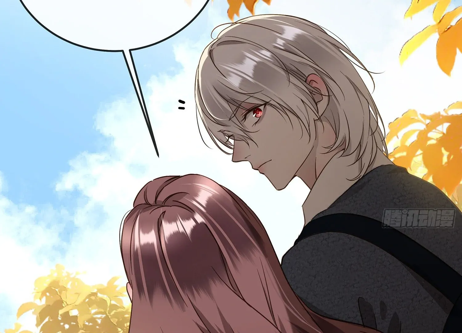 Read Bloom From Mistake chapter 4 image 56 on Lezhin