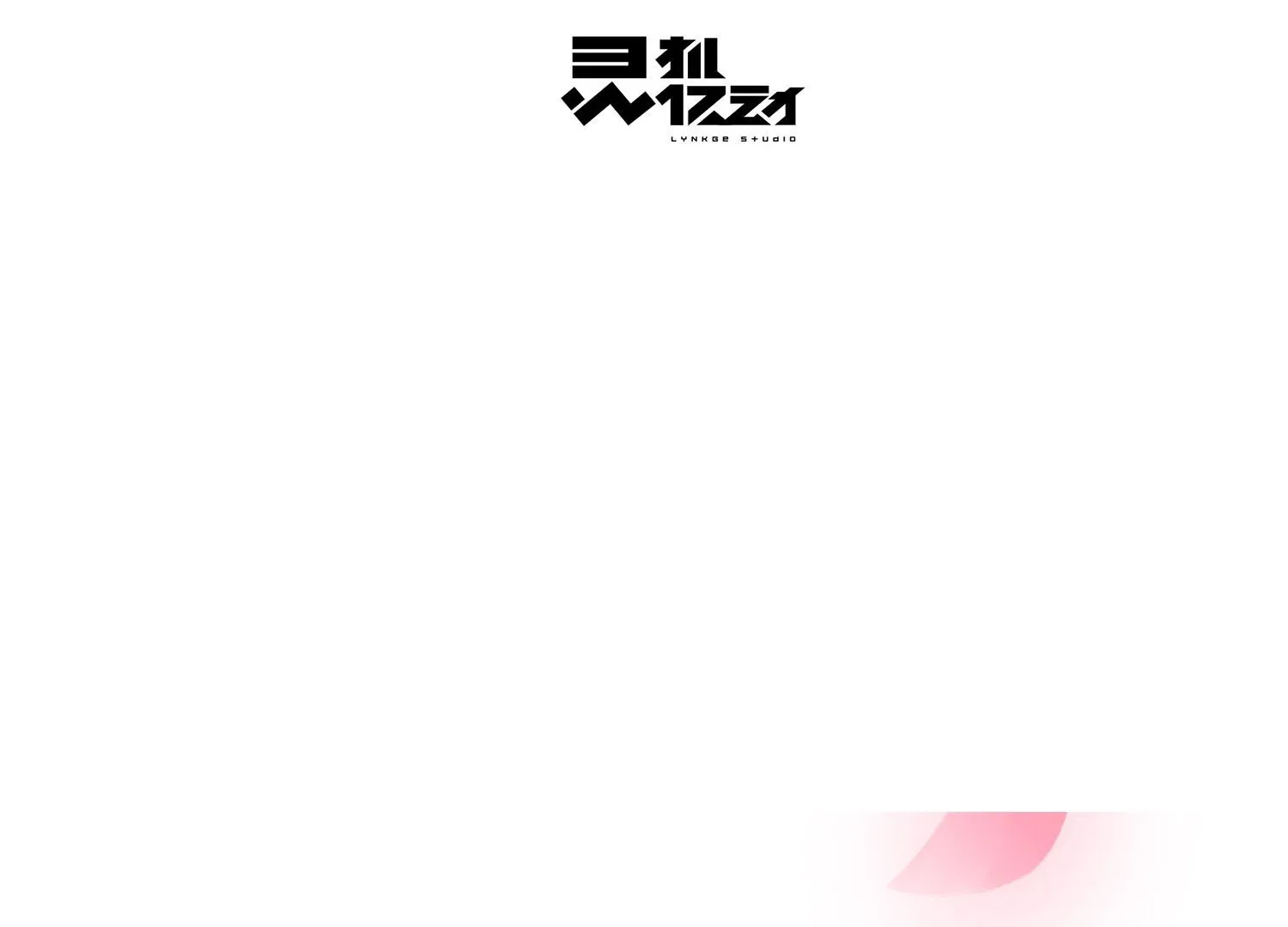Read Bloom From Mistake chapter 4 image 6 on Lezhin