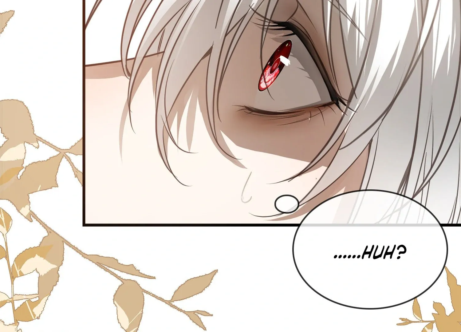 Read Bloom From Mistake chapter 4 image 82 on Lezhin