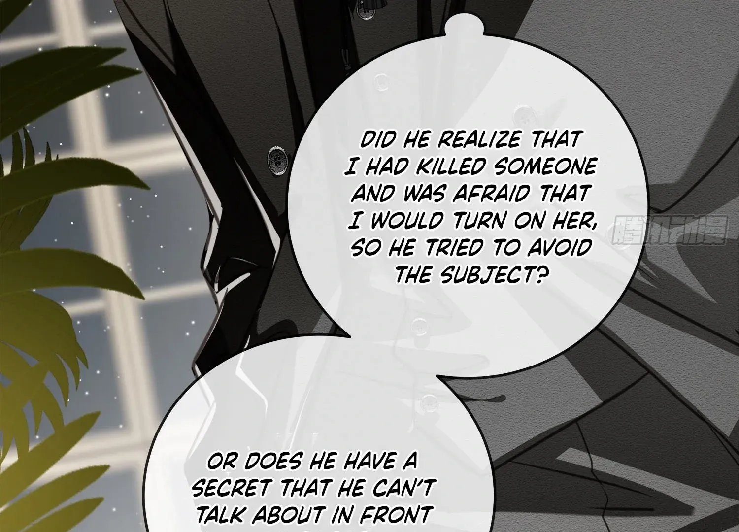 Read Bloom From Mistake chapter 4 image 98 on Lezhin