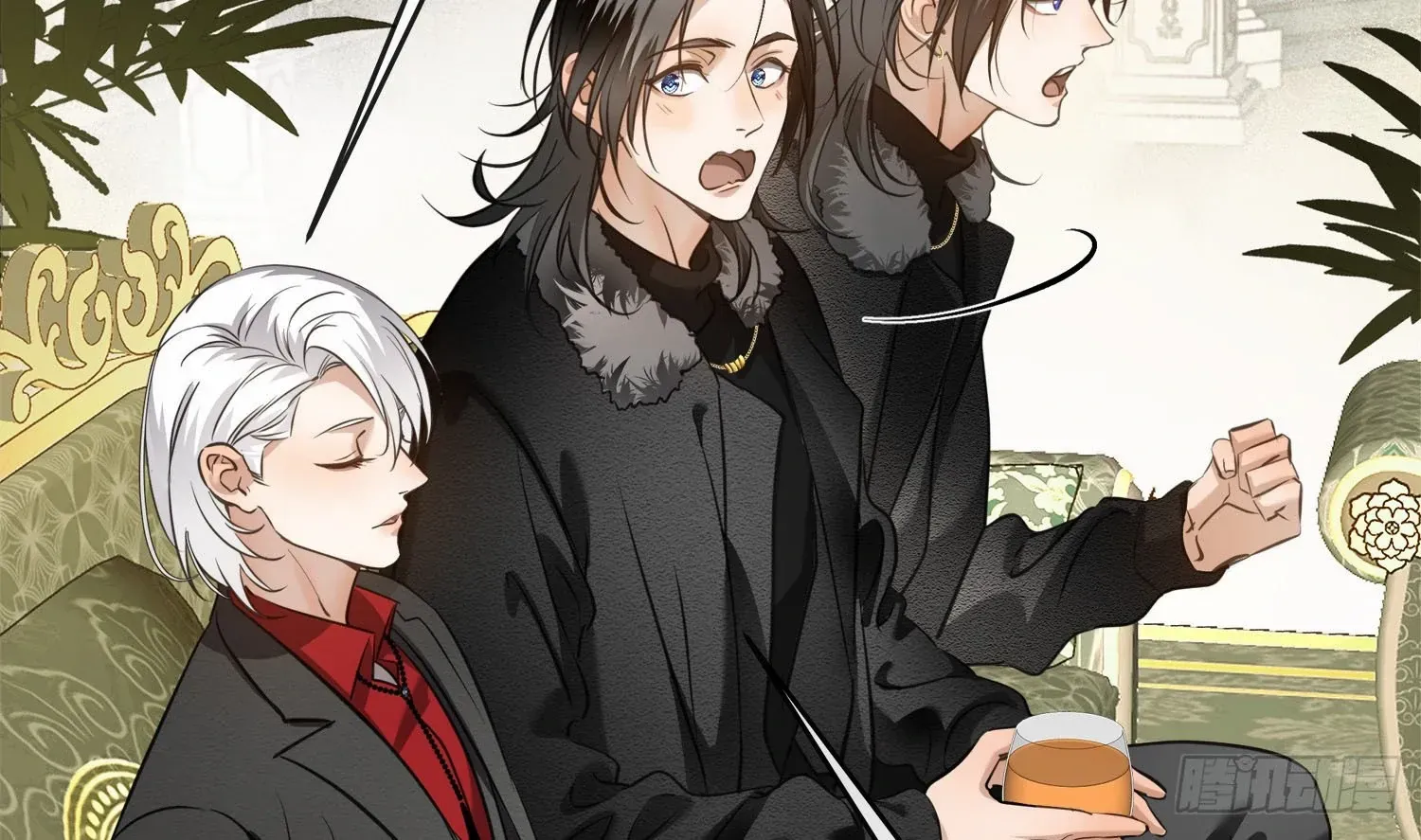 Read Bloom From Mistake chapter 5 image 106 on Lezhin