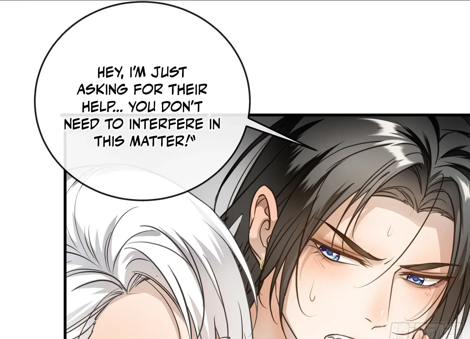 Read Bloom From Mistake chapter 5 image 108 on Lezhin