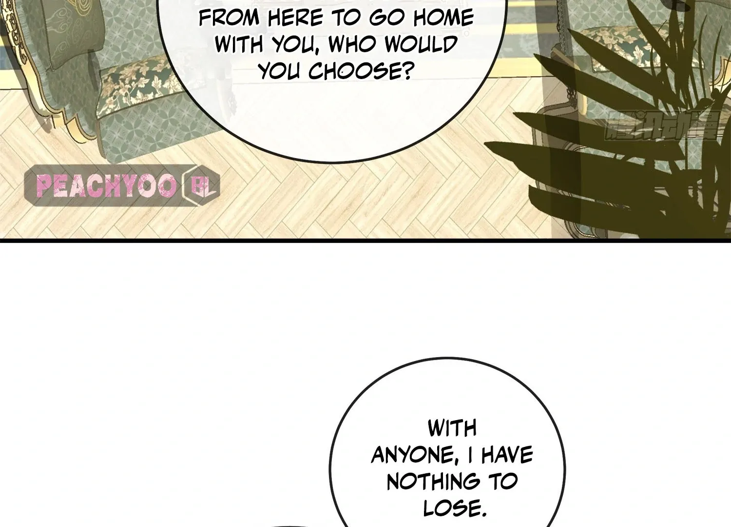 Read Bloom From Mistake chapter 5 image 118 on Lezhin