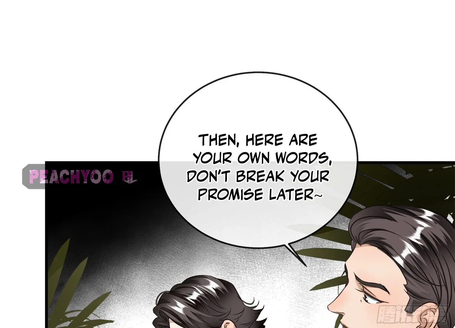 Read Bloom From Mistake chapter 5 image 122 on Lezhin