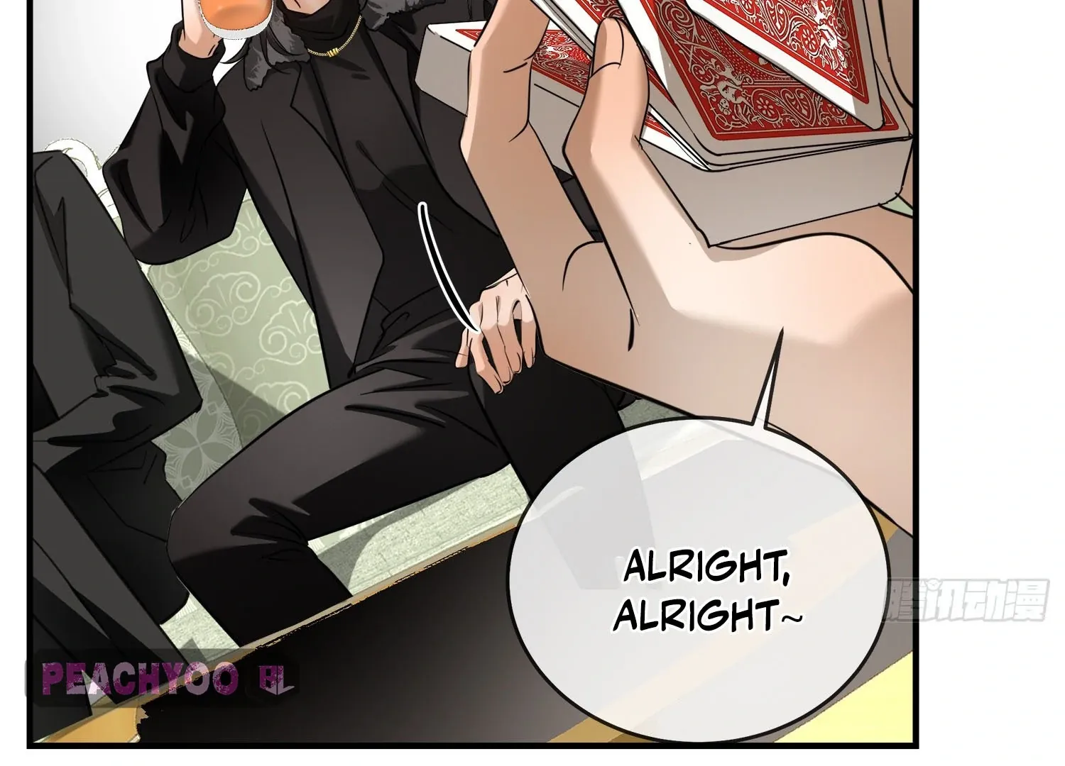 Read Bloom From Mistake chapter 5 image 128 on Lezhin