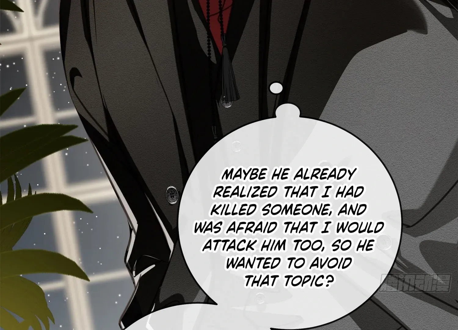 Read Bloom From Mistake chapter 5 image 13 on Lezhin