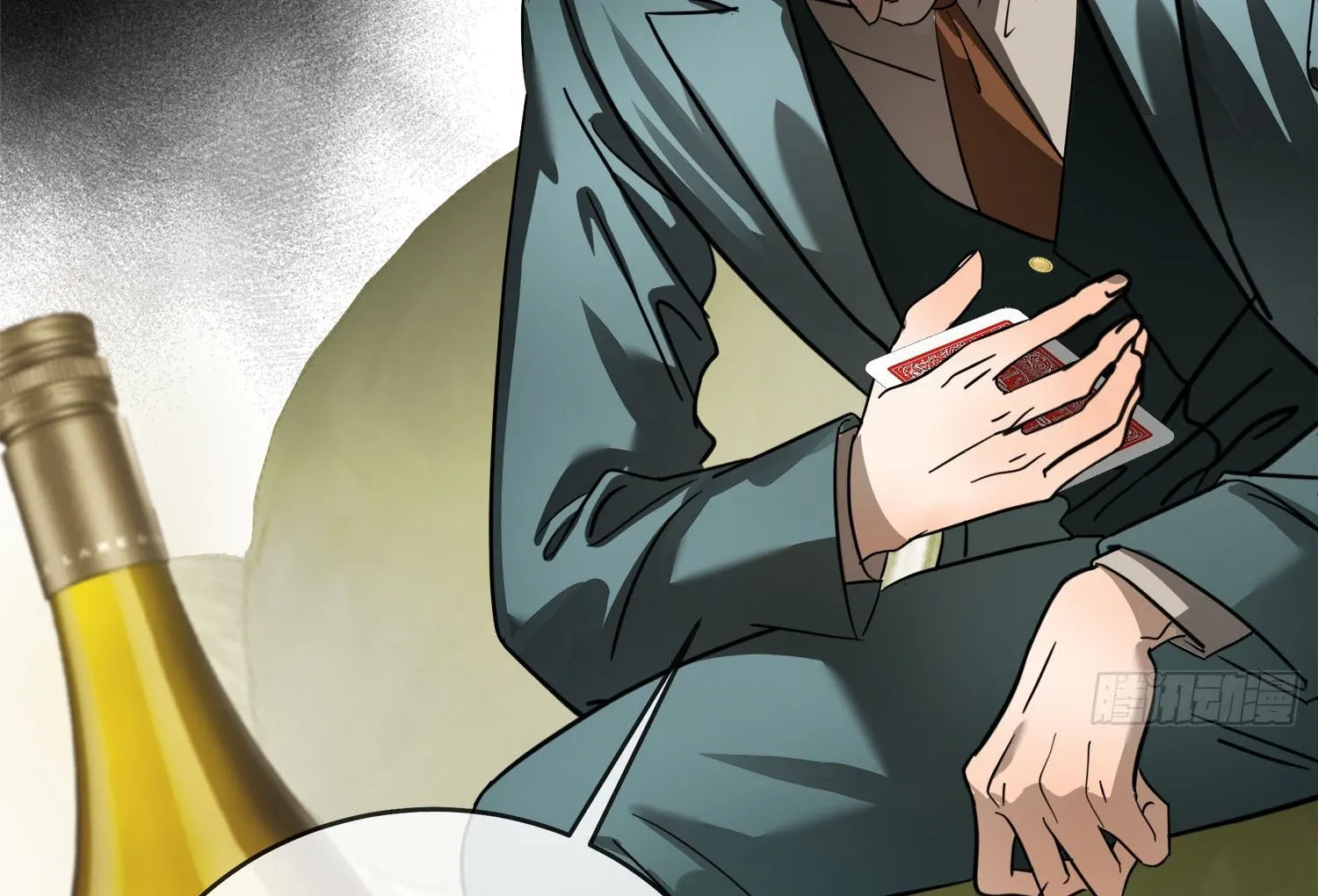 Read Bloom From Mistake chapter 5 image 134 on Lezhin
