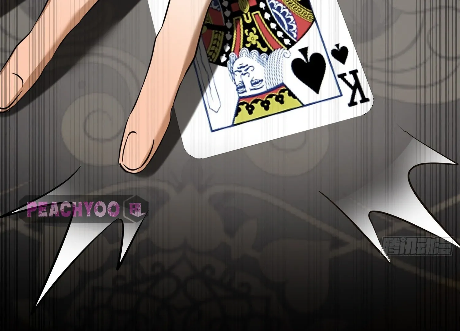 Read Bloom From Mistake chapter 5 image 138 on Lezhin