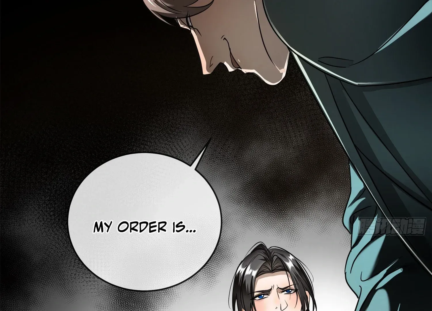 Read Bloom From Mistake chapter 5 image 140 on Lezhin