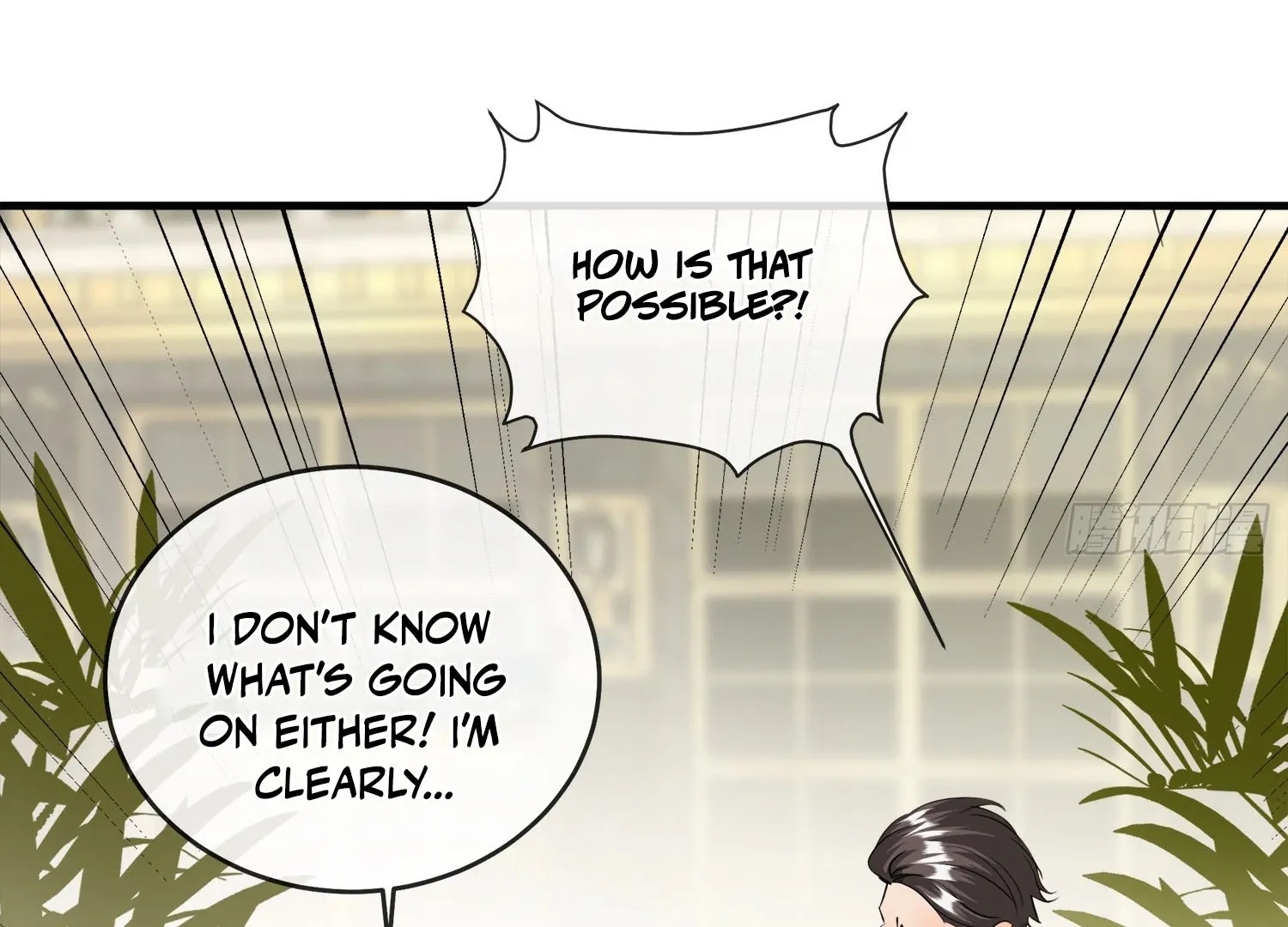 Read Bloom From Mistake chapter 5 image 150 on Lezhin