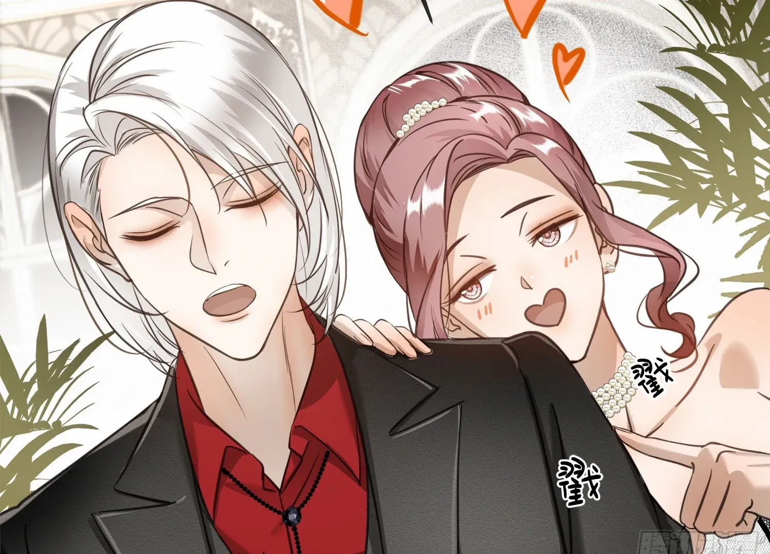 Read Bloom From Mistake chapter 5 image 43 on Lezhin