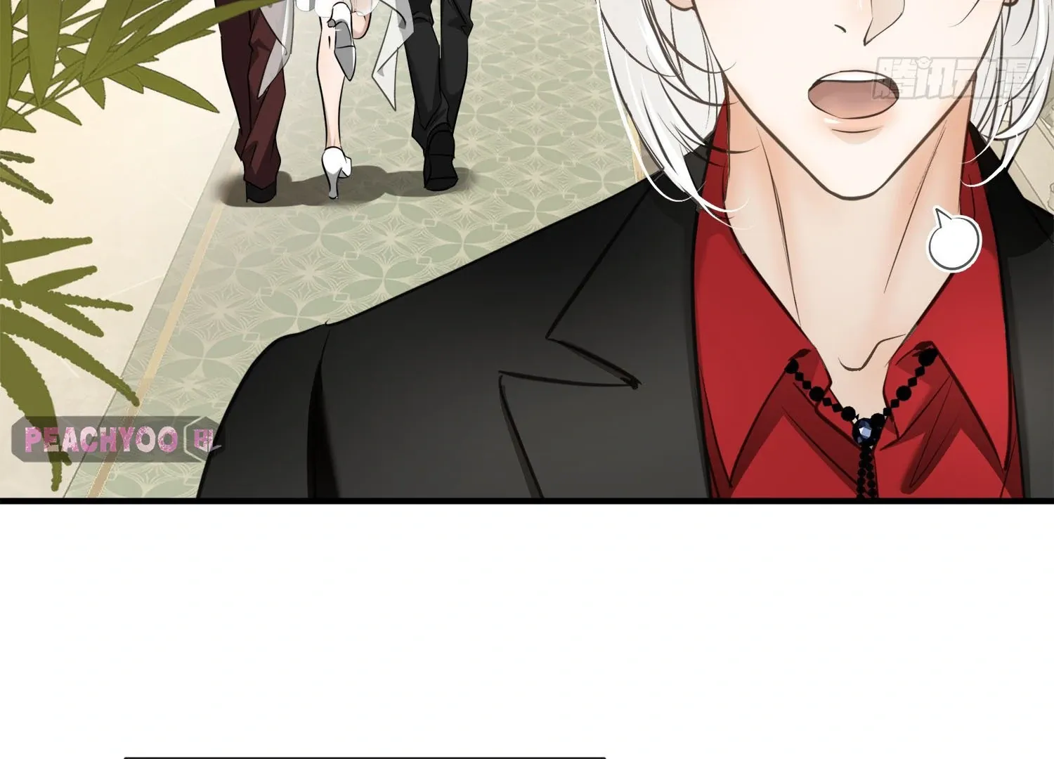 Read Bloom From Mistake chapter 5 image 55 on Lezhin